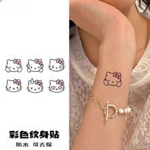 HelloKitty彩绘纹身贴防水女持久凯蒂猫贴纸ins可爱小图案