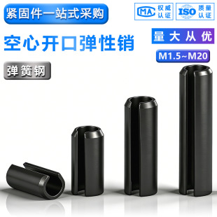 �l�ڏ����N�_���N�����N��λ�Ngb879�����N�A���N�S�Nm2M3M4M5M6M