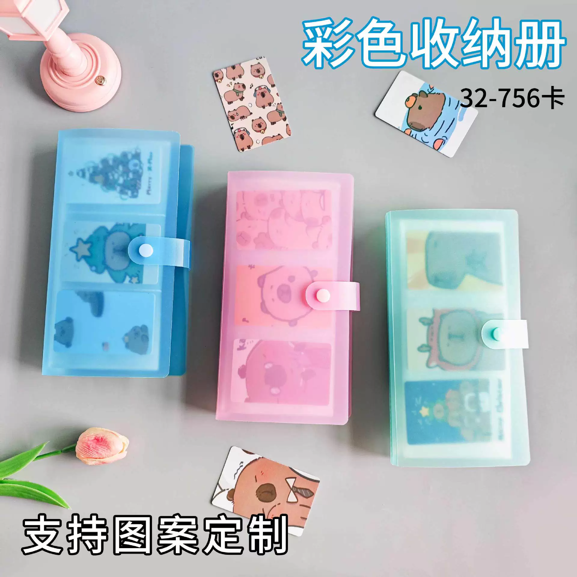 Цветной фотоальбом с тремя сетками, альбом для хранения фотокарт Polaroid Idol, 3inch полупрозрачных альбома для визиток вставного типа, настраиваемый