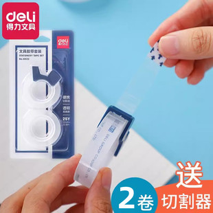 ����30122͸��С�z��1.2cm�W����˺�z���z���ľ��z�����b��y�z��