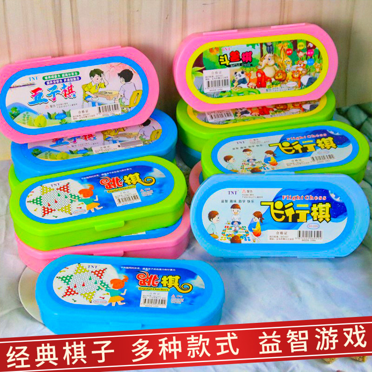 Student Game Chess Spot Wholesale Flying Chess Beast Chess Checkers Backgammon Kidsren's Day Prize Gift