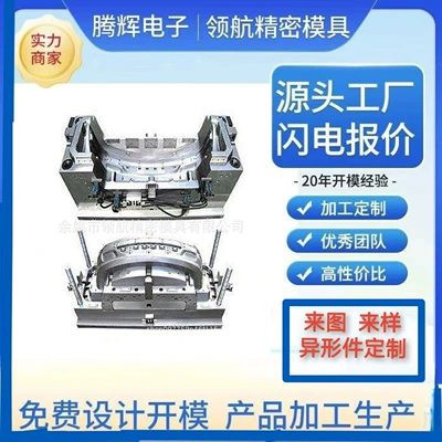 Professional Air Pipe Connector Pneumatic Straight Plug Connector Tent Plastic Accessories Plastic Connector Injection Molding Abrasive Injection Molding Processing (Avtomobil hissələri qəlibləri)