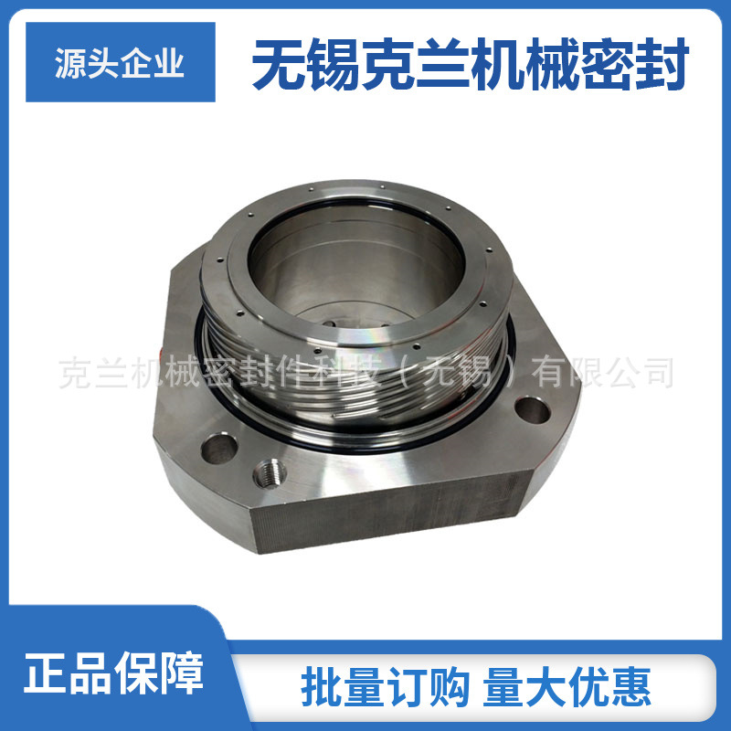 H75F机械密封 泵用机械密封 螺纹泵机械密封 量大价优