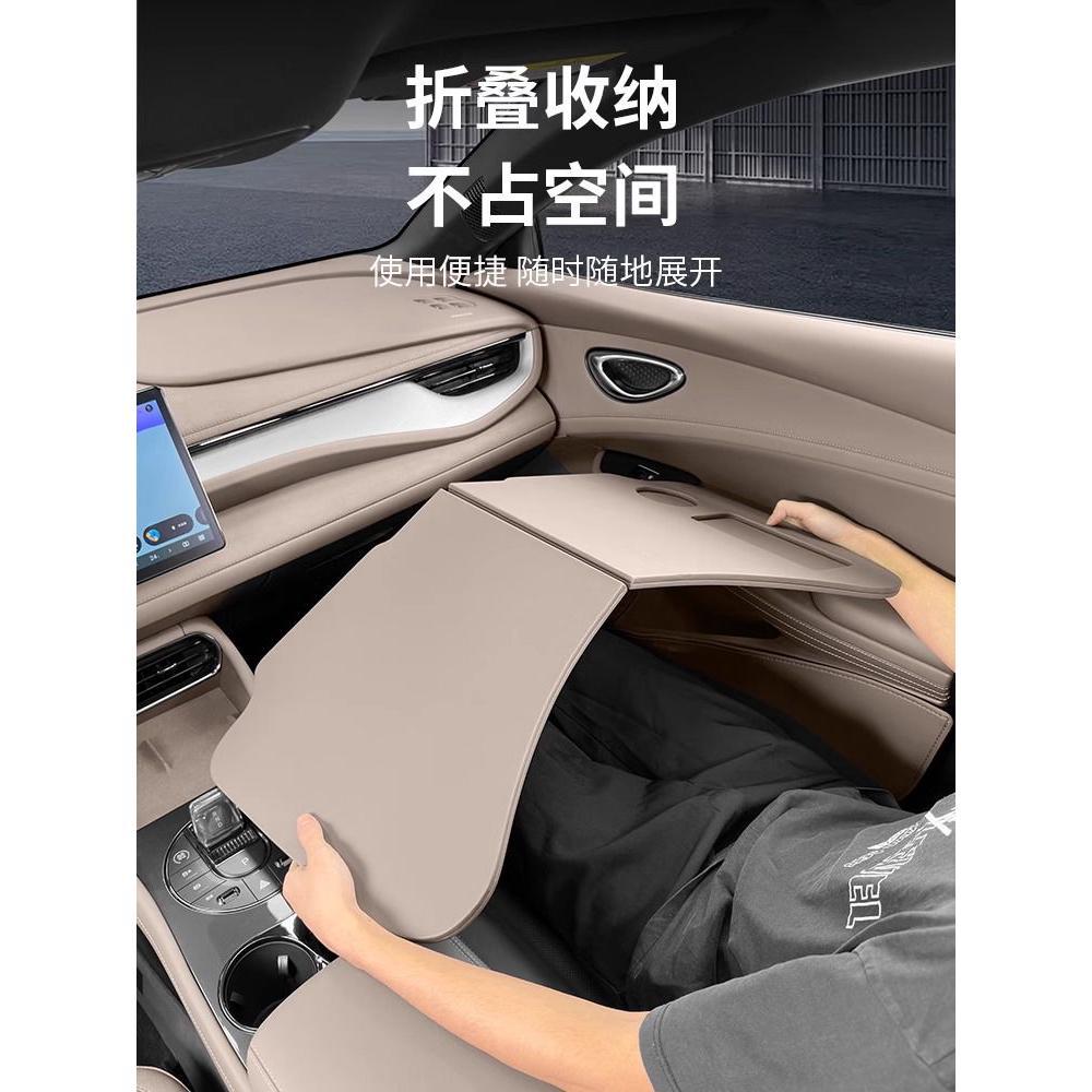 Столик складной для BYD Dolphin коричневый