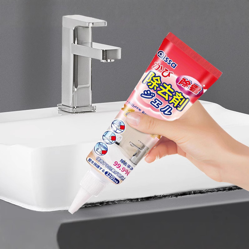 Japanese Mold Removal Gel to Remove Mold and Mildew Stains Household Decontamination Kitchen Refrigerator Washing Machine Black Mold Removal Cleaner