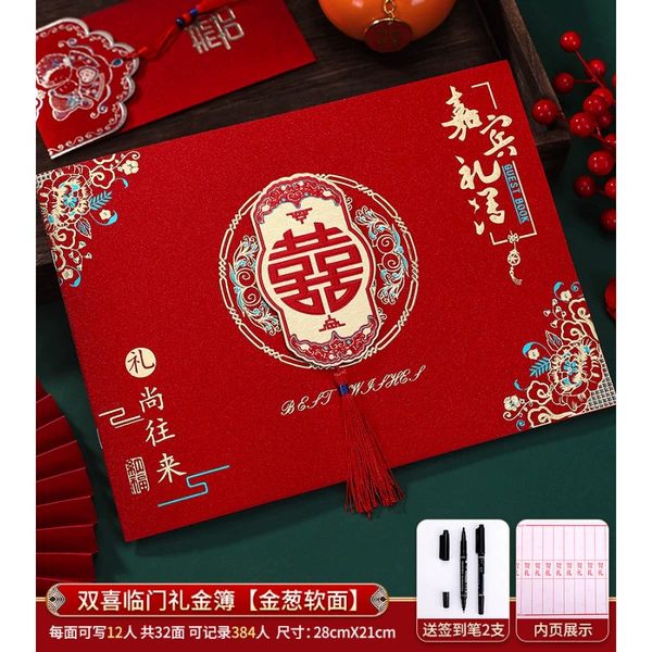 Tassels [Golden Soft Noodles - Can be signed with 384 people + get two pens] Double happiness