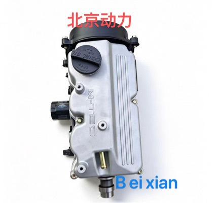 High-quality brand new F8CV engine compatible with Chevrolet Spark, Baojun Spark, and Daewoo Spark