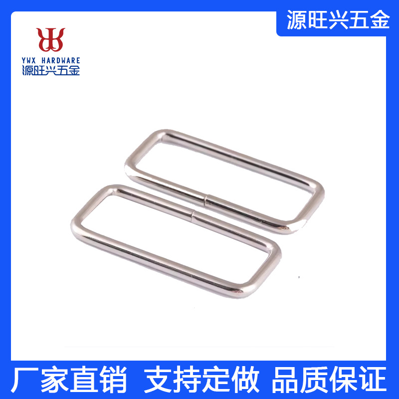 厦门厂家直供金属冲压件 不锈钢弹片卡簧冲压件管夹批发生产