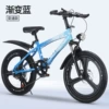 Bike shifter (brake handle), shock-absorbing headlights disc brake, gradient