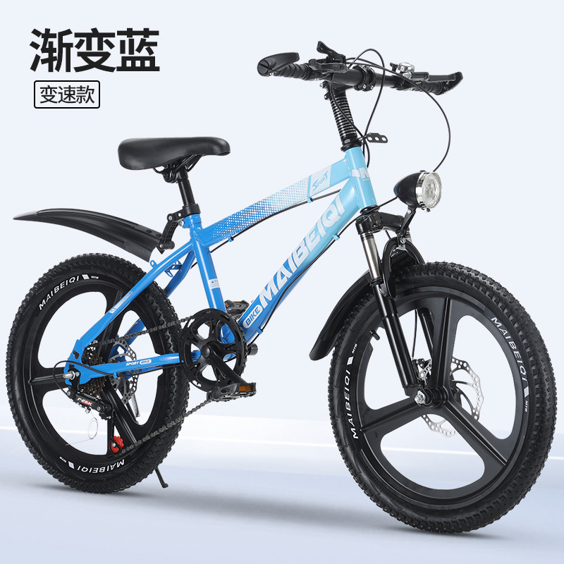 Bicicletas de montaña para niños, estudiantes de primaria y secundaria, bicicleta de montaña de velocidad variable, 8 - 14 años de edad, niños y adolescentes, vehículos de carretera al aire libre