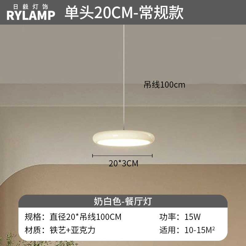 Lámpara de restaurante moderna minimalista de alta gama de lámpara de mesa de comedor de tres extremos red de lujo ligero italiano diseño creativo de lámpara de disco volador