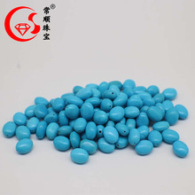 ���N��Ȼԭ�V������ʯ�{�ɵ����p�满��ɢ�鴮������Ƕ��ʯ���l