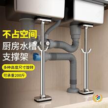 ̨����֧�μ܏N��ˮ��ϴ����֧�ΗUϴ�����м�̨���մ���֧��