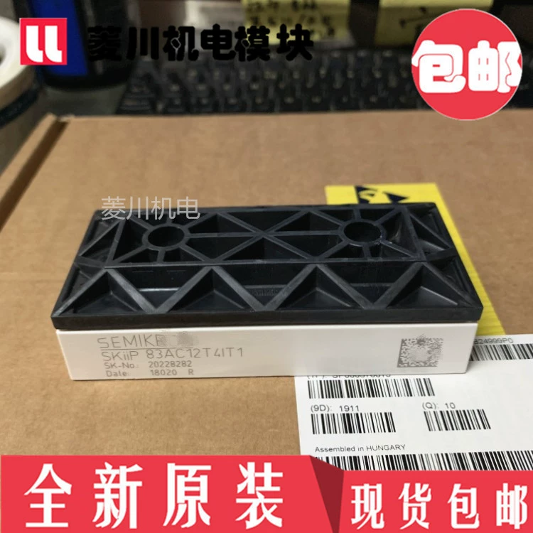 Новый SKIIP83AC12T4IT1 SKIIP83AC12IT1 Skiip83ac128it1 AC12IT10