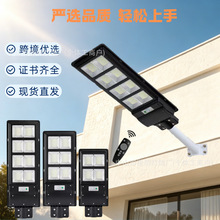 �羳̫���������Ƶ�·��ũ���Ӧ̫���ܵƷ�ˮ�ڵƳ�����̫���ܵ�