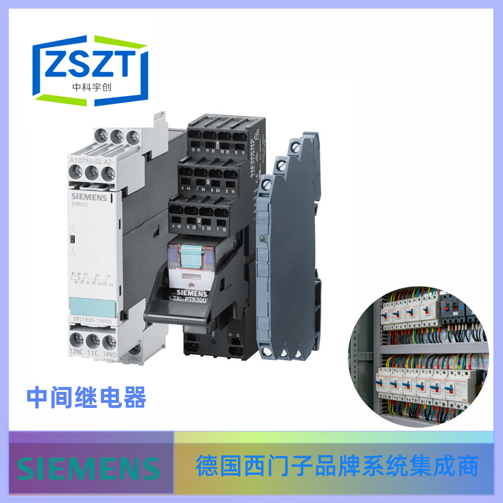 德国西门子3RU6116-0GB0过载继电器3RU5/6国产系列咨询客服为准