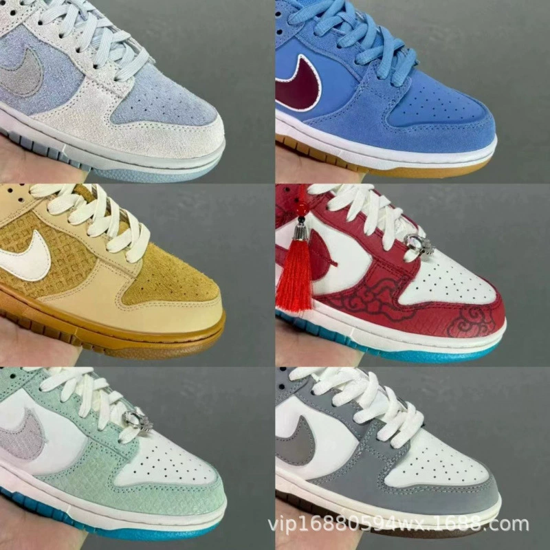 SB Dunk Low экономичные новые версии кроссовок FZ5065