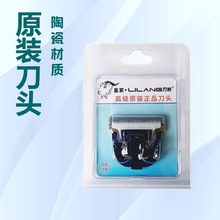 ���ǵ�ԭ�b���^������ë��ͨ��������������ë�����Q�^��Ƭ