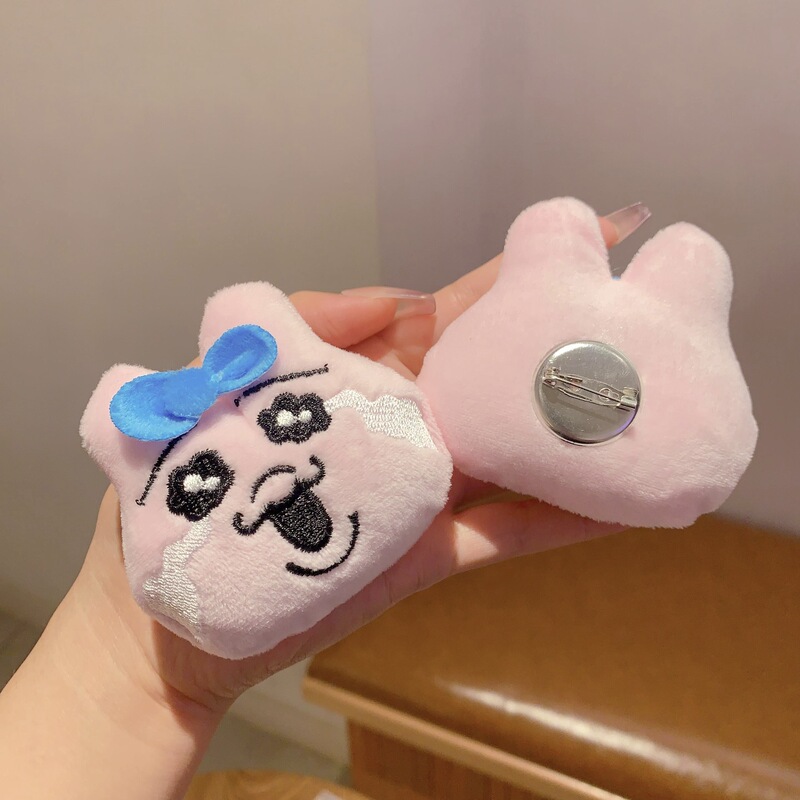 星のカードは日韓のオリジナルのピンクの下着のウサギの髪飾りの漫画の泣くウサギの髪のカチューシャのかわいい表情の包みの輪です。|undefined