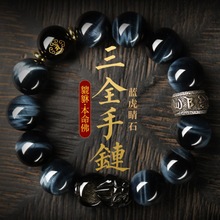 �{����ʯ��ؔ�����ִ���Ф���������������Ů������������H���