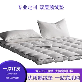 纤维被;纤维枕;其他毛毯