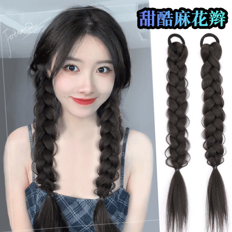 Wig Female High Ponytail Cute Natural Artificial Double Ponytail Popular Sexy Twist Braid Fishbone Braid