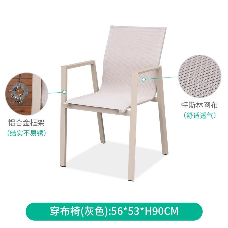 Mesa y silla nórdica al aire libre silla de diseño a prueba de agua silla de vidre silla de vidre al aire libre silla de vidre