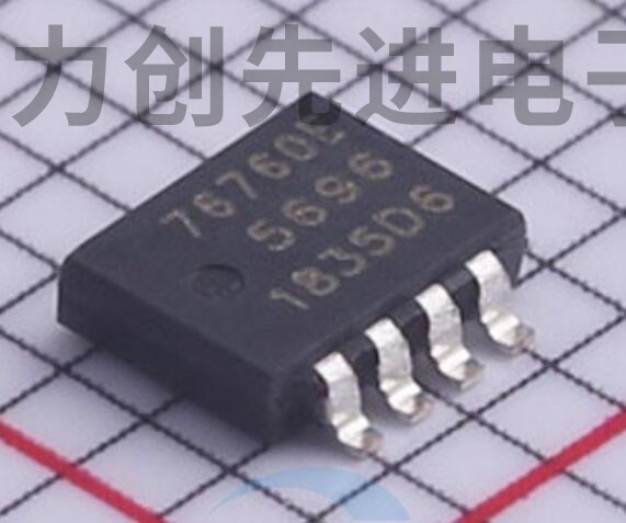 BUK7M67-60EX 封装 SOT-1210 MOS场效应管