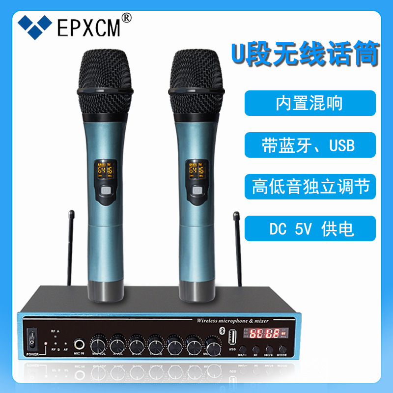 family ktv Wireless Microphone With reverberation tuning Cara OK Bluetooth family television wireless go to karaoke microphone