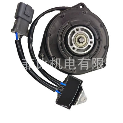 Fit Crv – car radiator