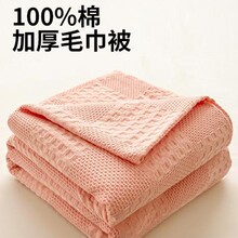 ����ë̺��˯�k����ë���������Ӻ��ļ�ͨ�ü������{̺����������