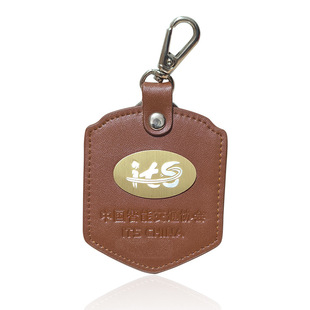 Guangzhou Produces Customized Cowhide Special-Shaped Ball Bag Brand Factory Beijing Processing and Customized Golf Ball Brand Manufacturer