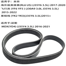 6PK1200�m��춺����W��ِ�w�ІT��̾�֎���L��Ƥ��31110RLVA02