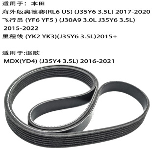 6PK1200�m��춺����W��ِ�w�ІT��̾�֎���L��Ƥ��31110RLVA02