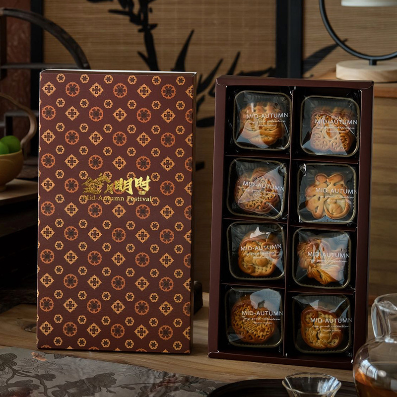 时尚月饼礼盒8粒装金秋月明时中秋节包装盒子商务伴手礼品盒批发