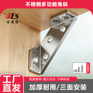 ���P䓽Ǵa����̶����Ҿ�����B������Ӻ��k��������֧�ι̶���