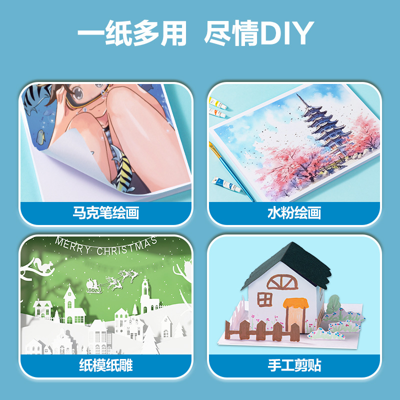 商品图