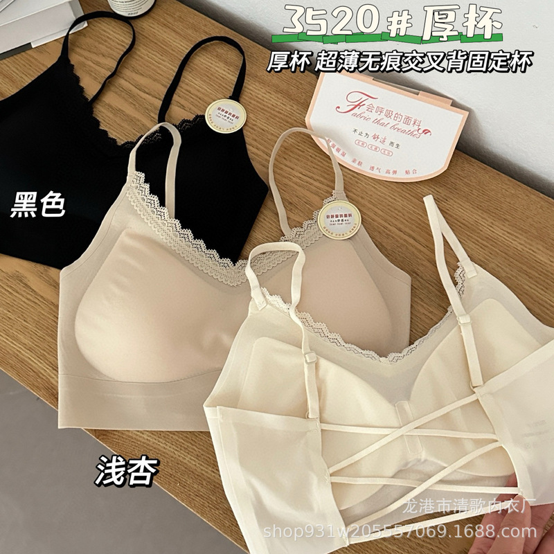 Thick-Cup Bra - 3520 Beautiful Backless Strapless V-Neck Hollow-Out Backless Thin Strap Cross-Over Sexy Women's Lingerie Thick-Cup Bra - 3520 Beautiful Backless Strapless V-Neck Hollow-Out Backless Thin Strap Cross-Over Sexy Women's Lingerie