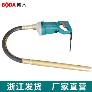 Broad Vibrating Rod Electric Motor Small Portable Concrete Vibrating Rod Concrete Vibrator Cement Vibrating Rod