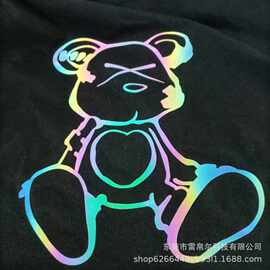 色彩鲜艳烫画标夜光七彩烫标T恤幻彩反光热转印七彩标签印花烫图