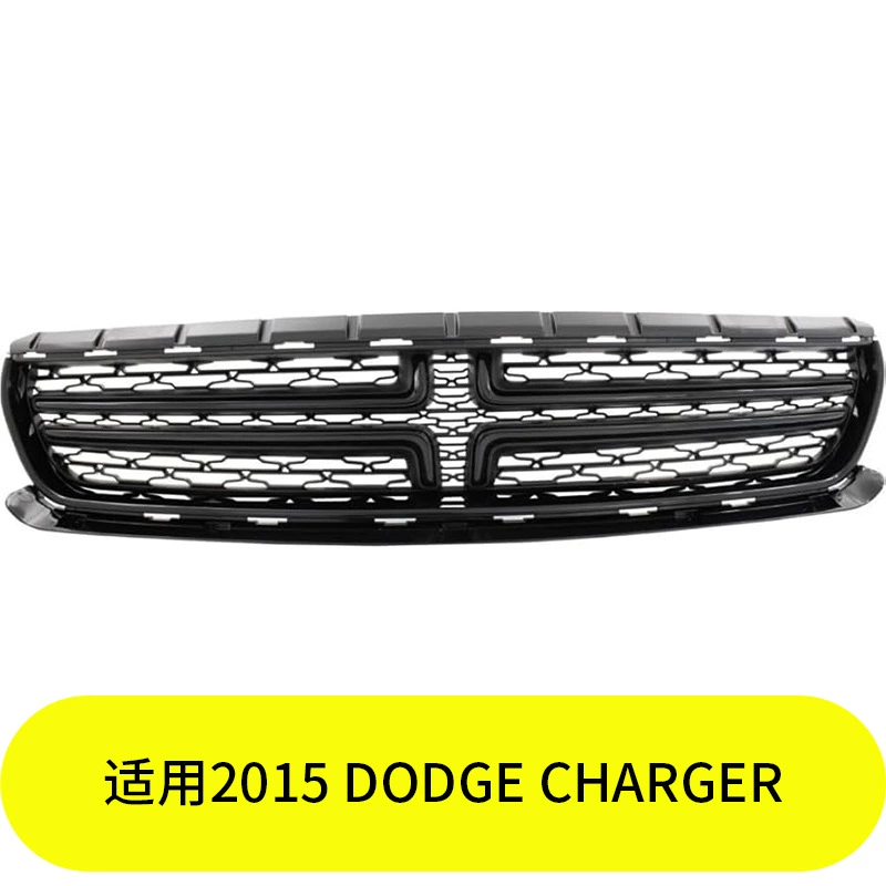 YUBO подходит для черной решетки радиатора DODGE CHARGER 2015 года, артикул 5PP33DX8AB