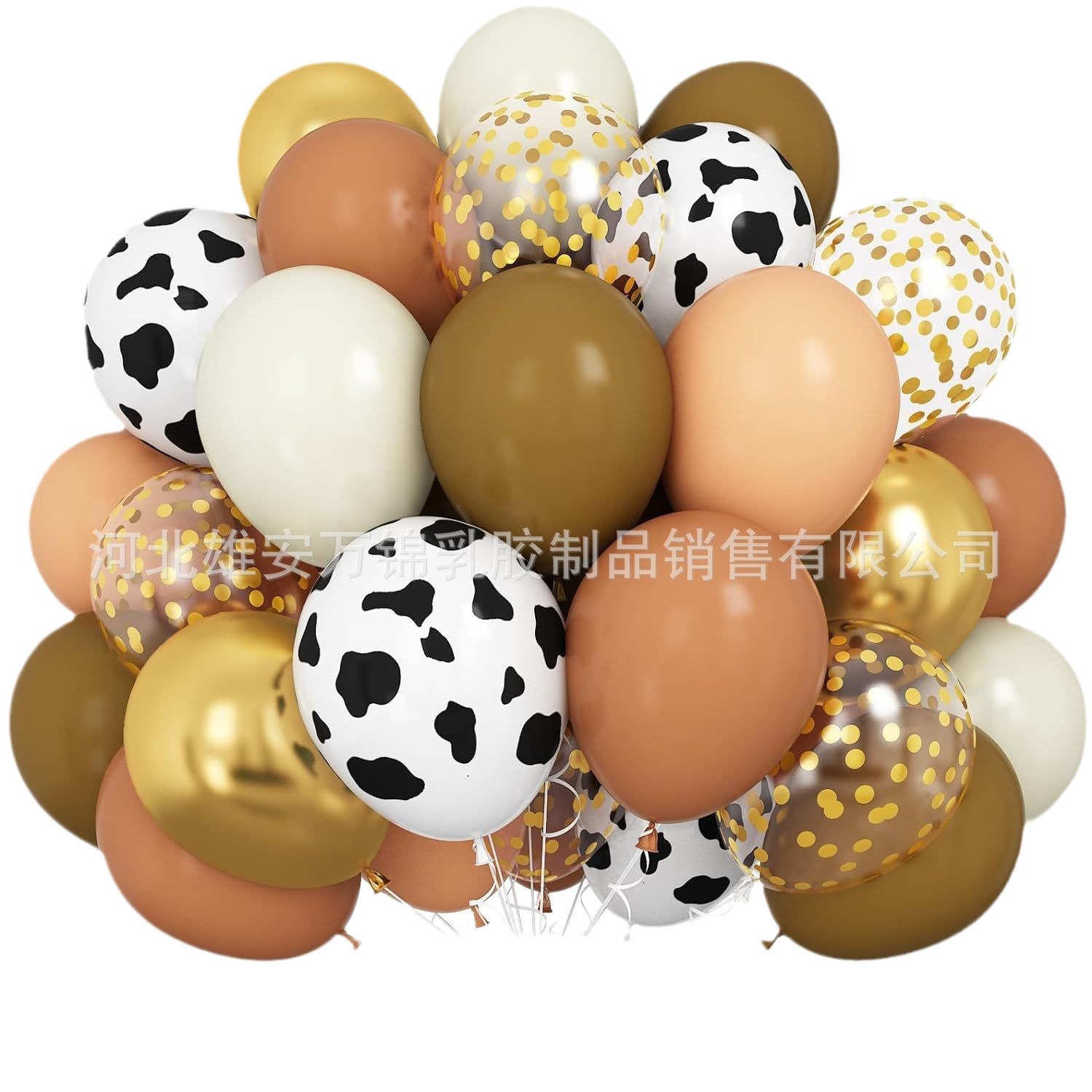60Pcs12 inch Cow Print Party Balloons Birthday Rodeo Decoration Baby…