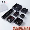 Black concealer, leather jewelry, ring, necklace, chain, bracelet, accessory, box, wholesale