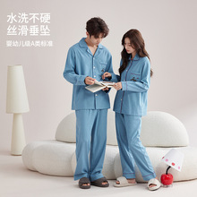 100%������ĥë�{�l�y˯�����＾�Ӽ��L�䱣ů��ʿ�Ҿӷ����b