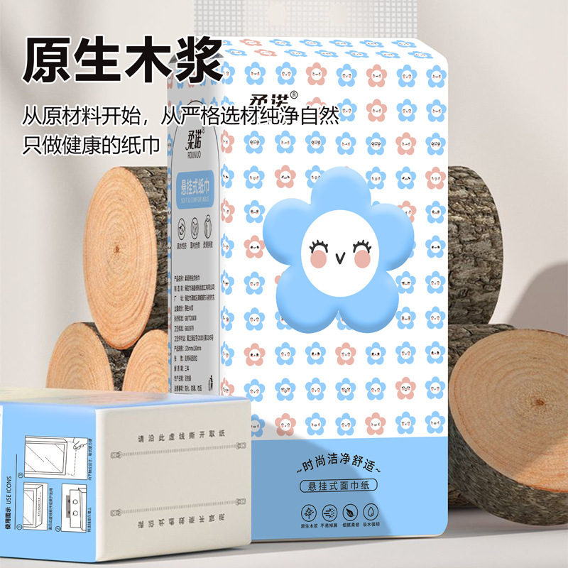 10パック吊り下げ式ティッシュペーパー、卸売、家庭用、お得なパック、引き出し式ペーパータオル、トイレットペーパー、ハンドタオル、衛生紙|undefined