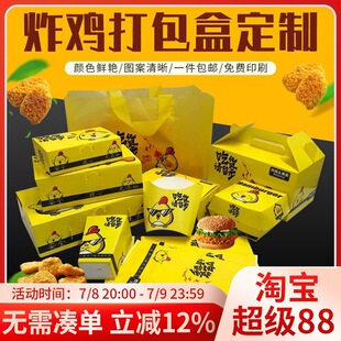 �nʽը�u�����һ���������������uС�Դ�����u���u��ըȫ�u����