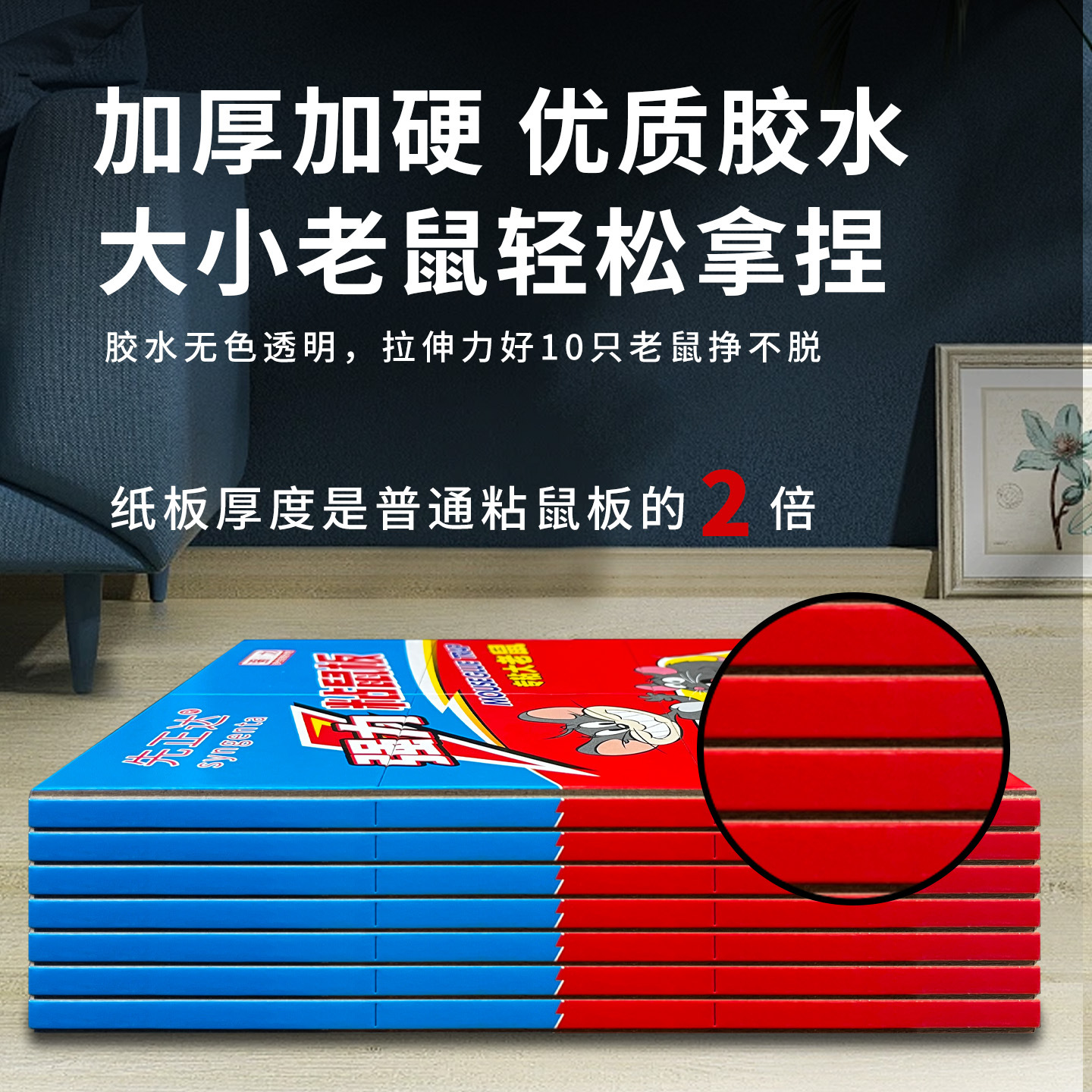 ������ֱ����ճ���������������������ץ��׽������ú��Ӳ���