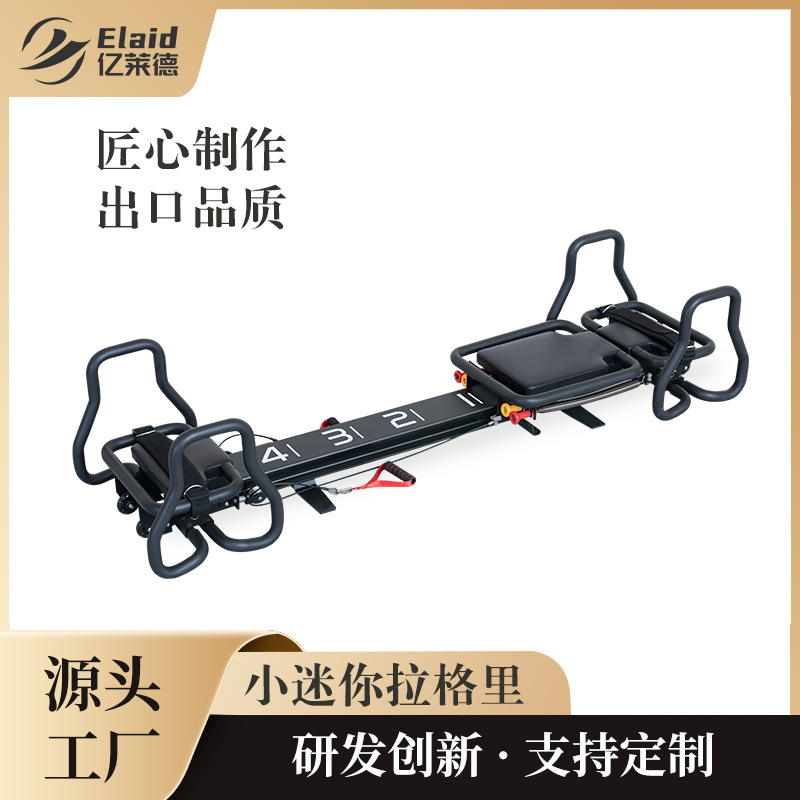 Yoga Pilates Reformer Yoga Studio Home Gym Commercial Small Lagree Core Bed Equipment Aluminum Alloy