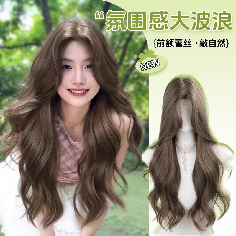 Chidori Wig Goddess Lace Wig Set Long Hair Full Head Cover Eight-Character Long Curly Hair Atmosphere Big Wave Wig Set
