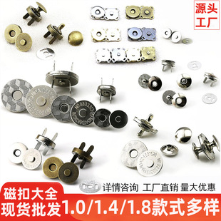 ������ �ſ� 1.0CM 1.4CM 1.8CM������������ ���Լ~�۹��Sֱ�N